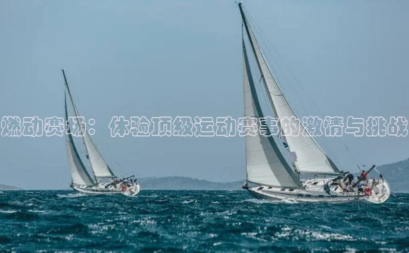 九游j9登录入口首页