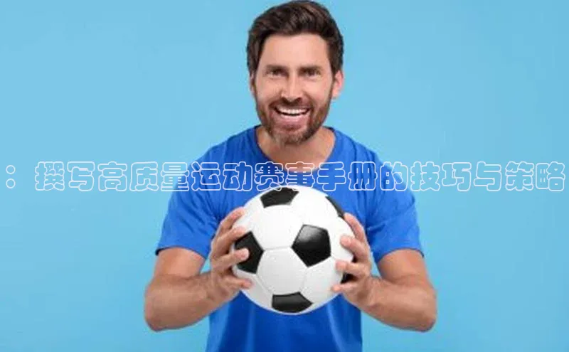 九游登录