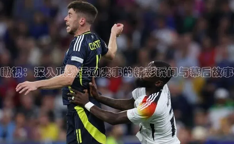 j9九游真人游戏第一品牌登录入口