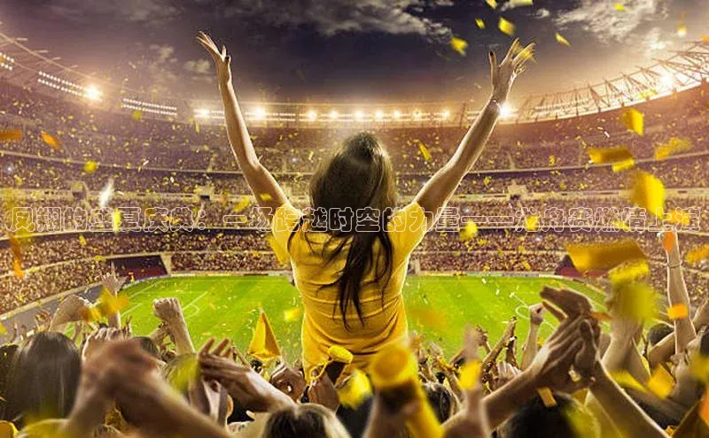 九游会ag登录j9入口