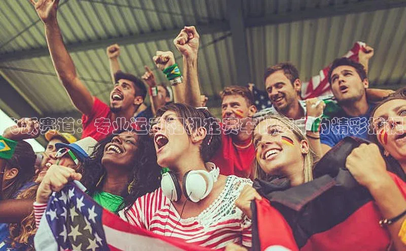 ag九游会j9官方网站j9