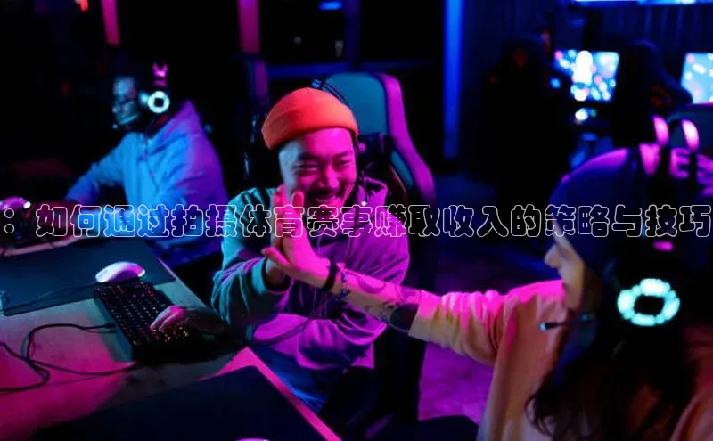 九游娱乐在线登入人口