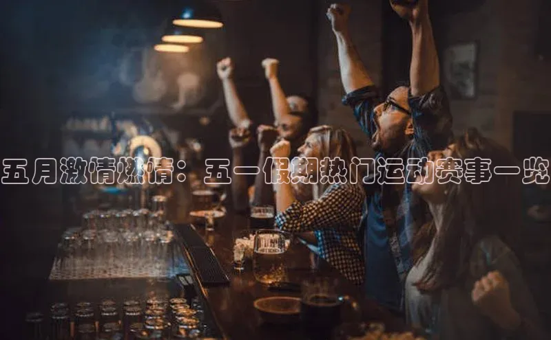 j9九游会真人第一品牌