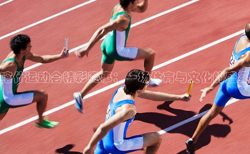 j9九游会官网-真人游戏第一品牌