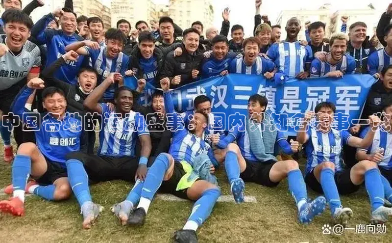 九游娱乐在线登入人口