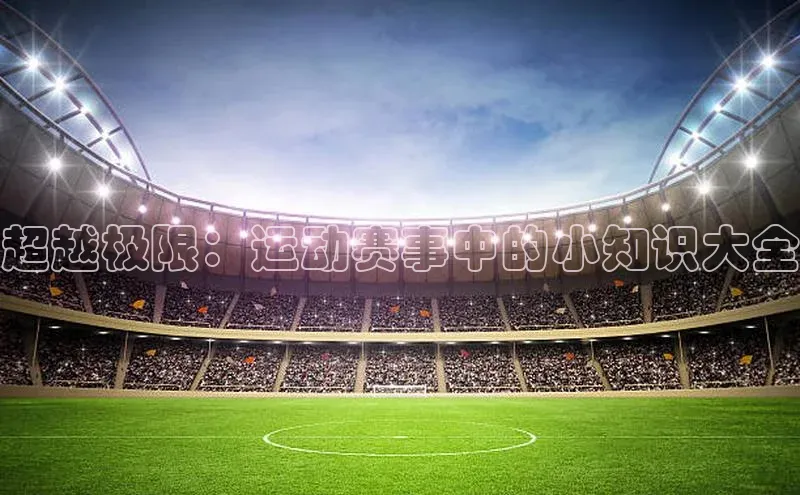 j9九游会老歌交流社区