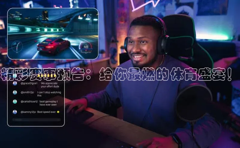 j9九游会老歌交流社区