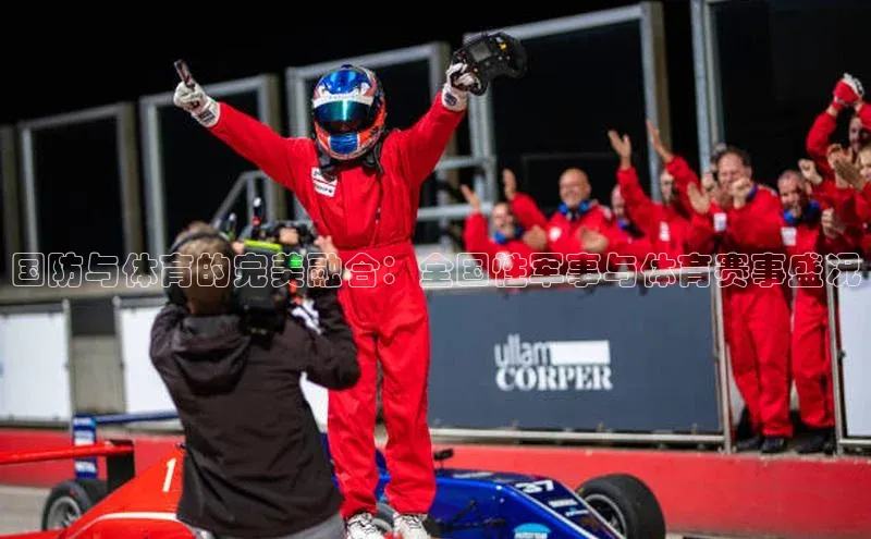 j9九游会最新地址