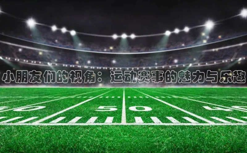 九游会j9官网登录入口