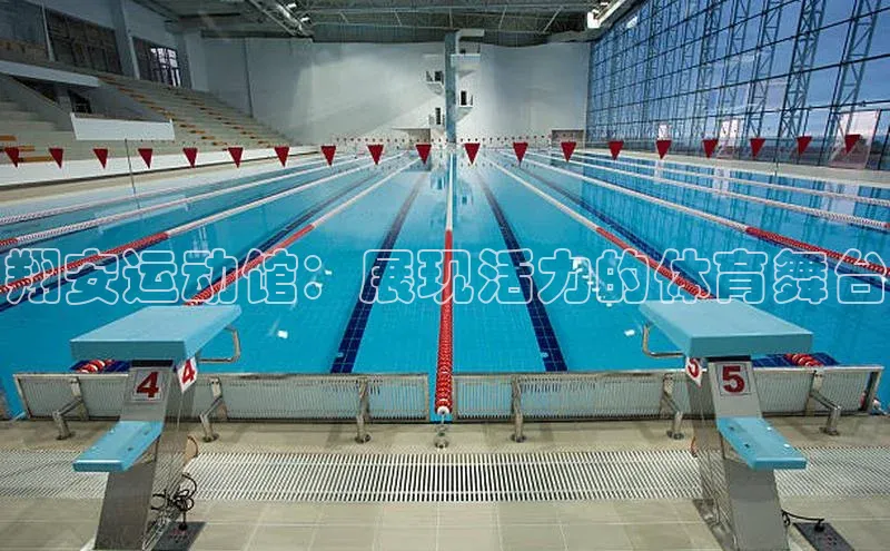 九游会J9.(中国)官方网站