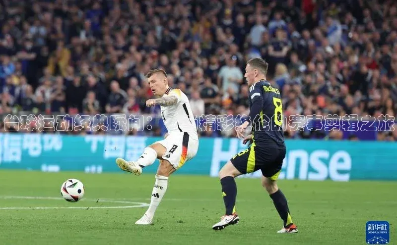 j9九游会-真人游戏第一品牌