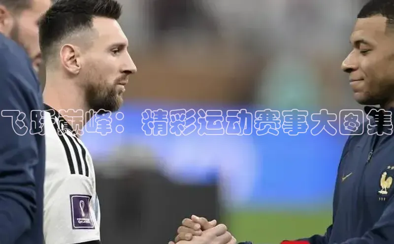 j9九游会最新地址