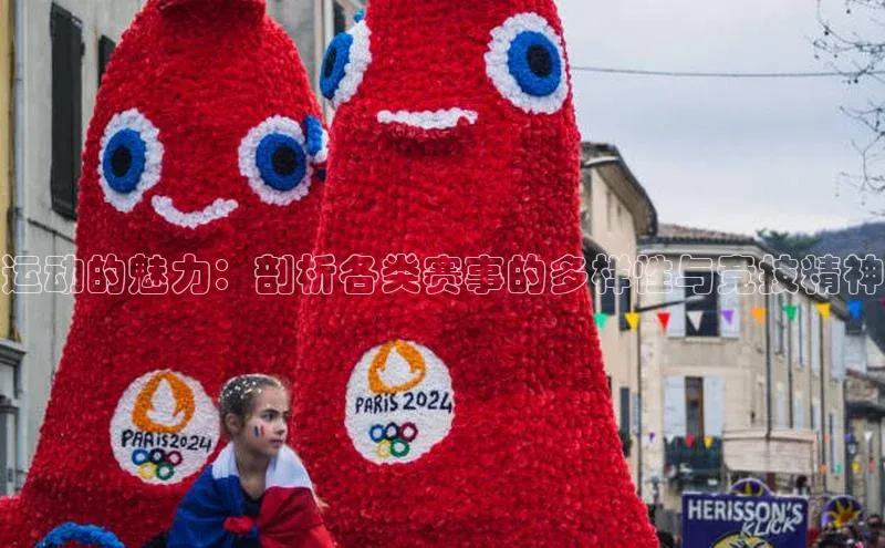 九游娱乐在线登入人口