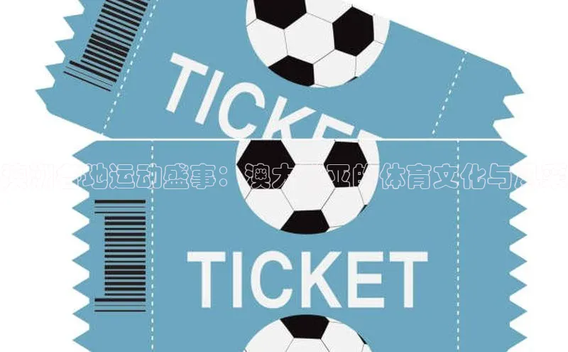 九游会ag登录j9入口