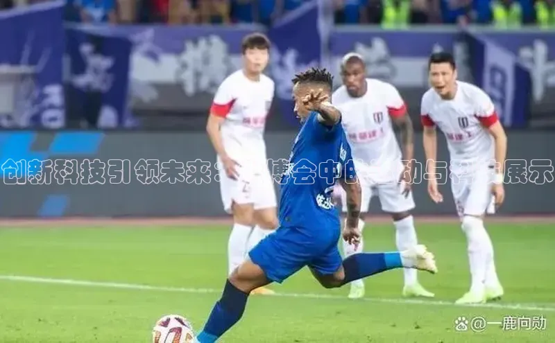 九游会·(J9)官方网站