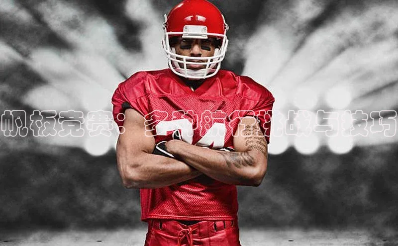 九游会j9官网登录入口