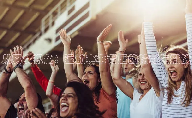 九游会登录j9入口官网