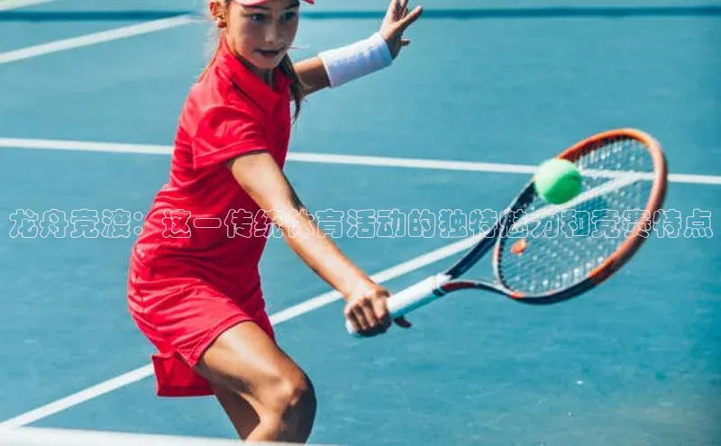 J9九游会老哥俱乐部