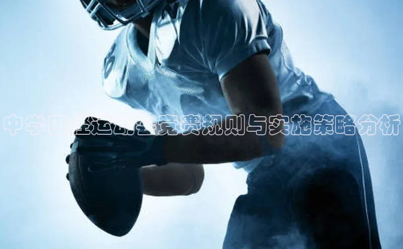 j9九游真人游戏第一平台