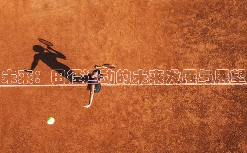 j9九游会-真人游戏第一品牌