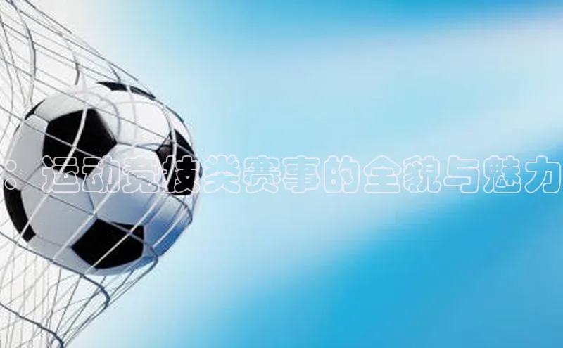 j9九游会老歌交流社区