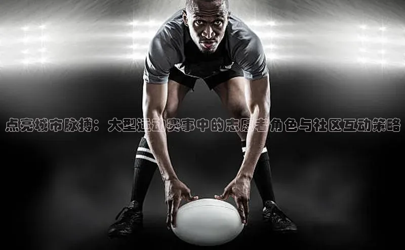 九游娱乐在线登入人口