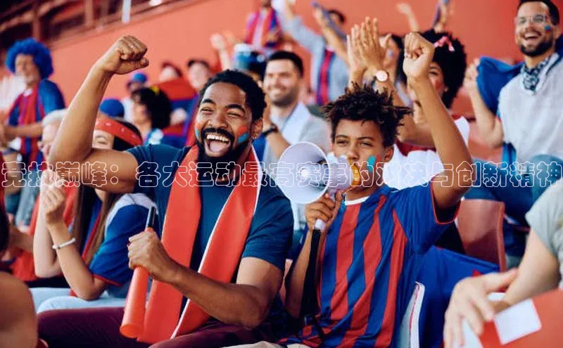 j9九游真人游戏第一平台