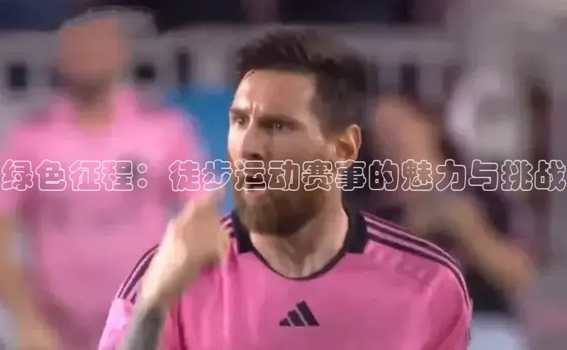 j9九游会-真人游戏第一品牌