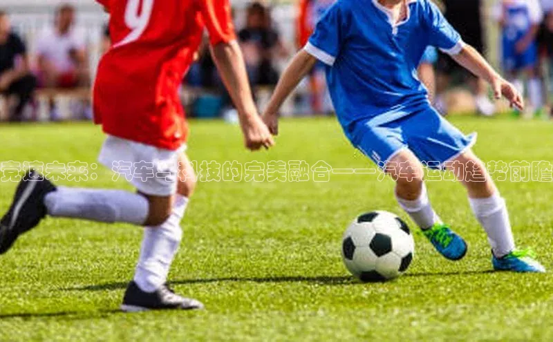 j9九游真人游戏第一平台