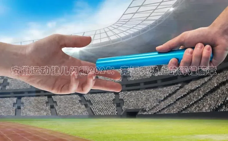 j9九游会老歌交流社区