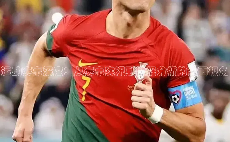 j9九游会真人第一品牌