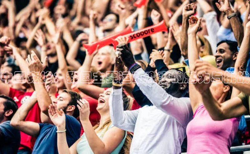 九游j9登录入口首页