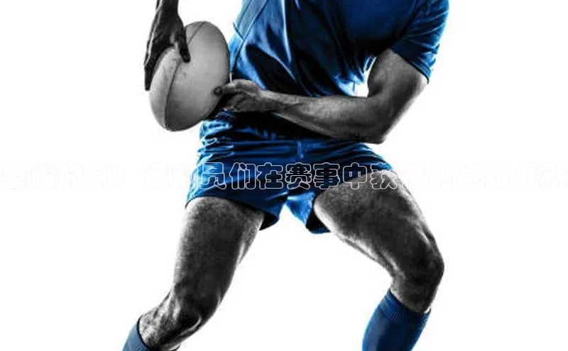 j9九游真人游戏第一平台