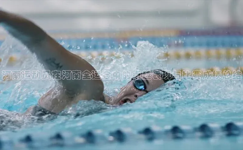 九游j9登录入口首页