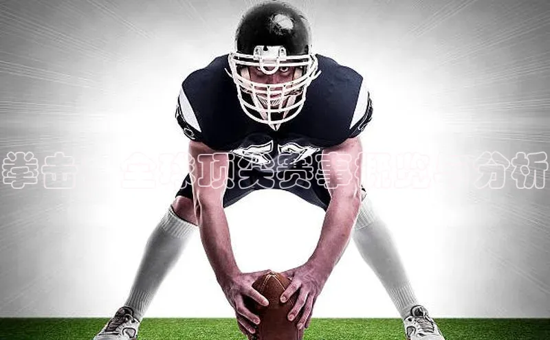 九游会·(J9)官方网站