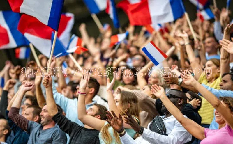 j9九游真人游戏第一平台