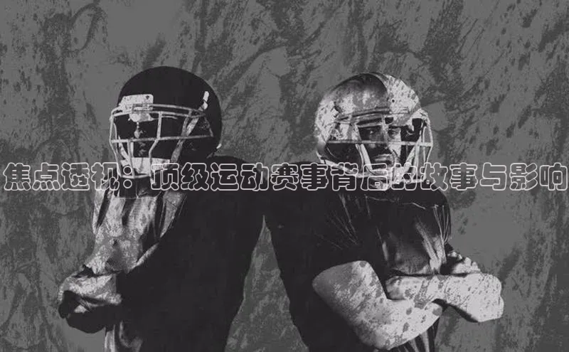 j9九游会官网-真人游戏第一品牌