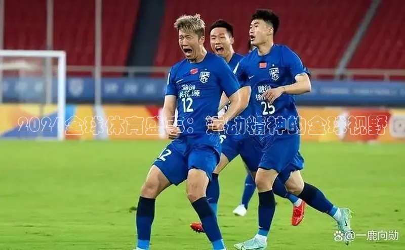 九游会j9官网登录入口