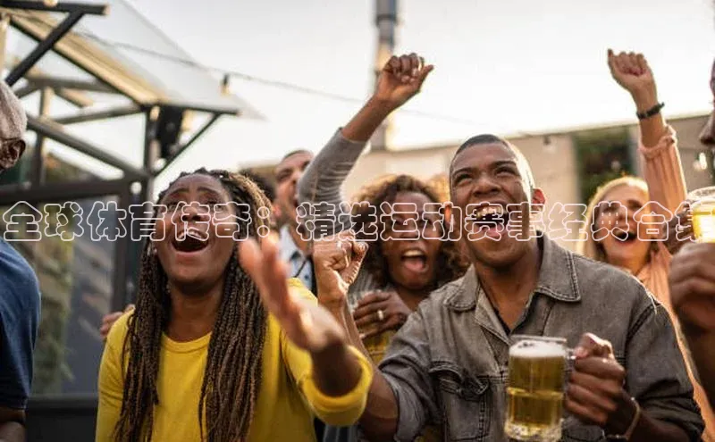 j9九游会官网真人游戏第一品牌