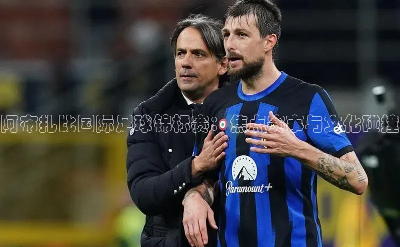 九游官网首页登录入口