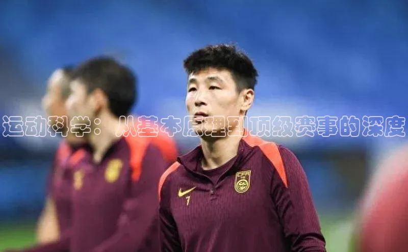 j9九游会官网真人游戏第一品牌