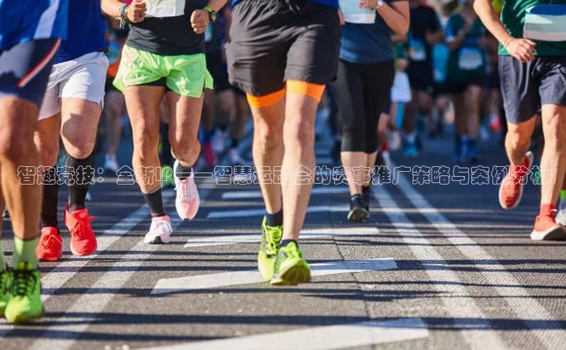 九游会登录入口官网