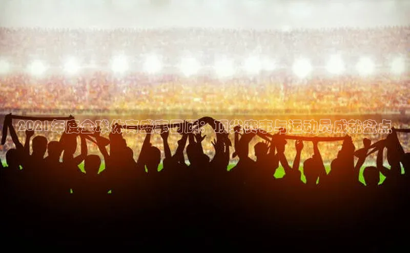 j9九游会-真人游戏第一品牌