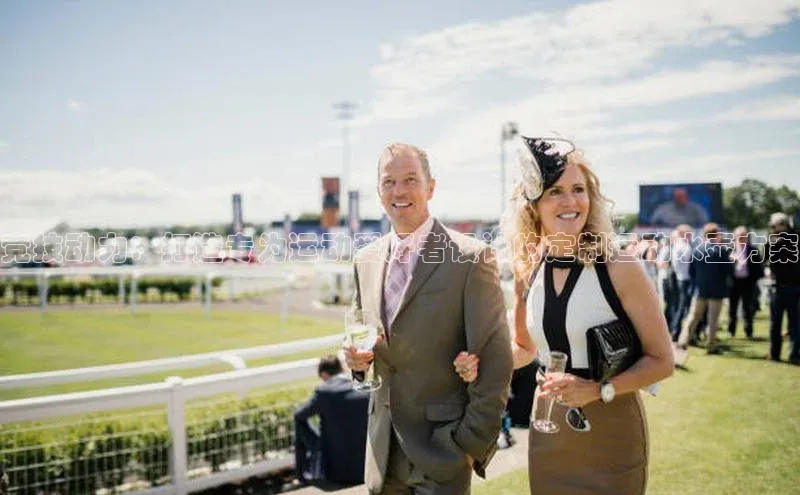 九游官网首页登录入口