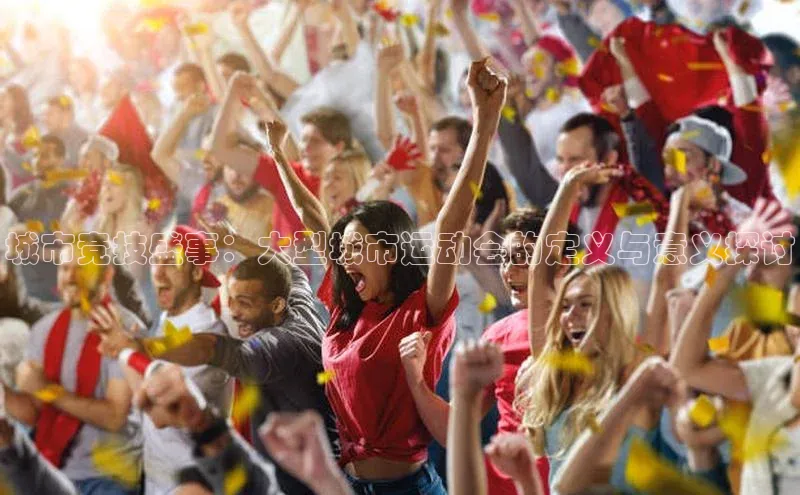 九游j9登录入口首页