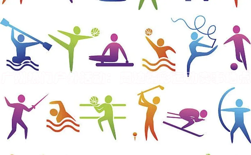 九游会登录入口官网