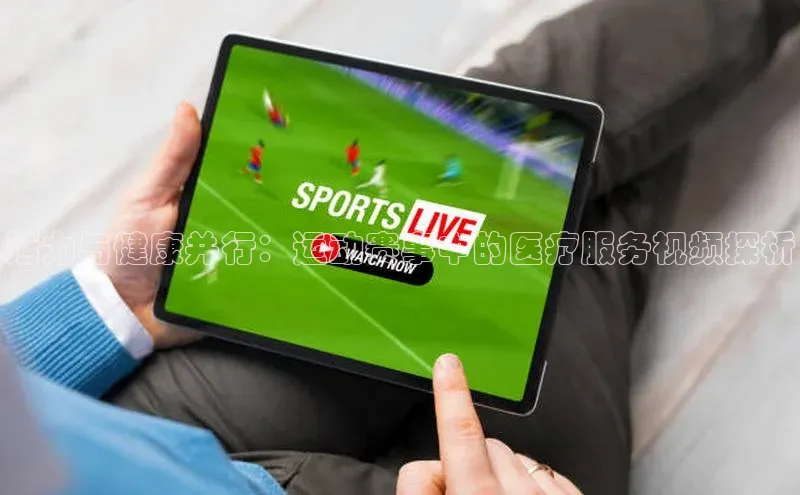 j9九游会真人第一品牌