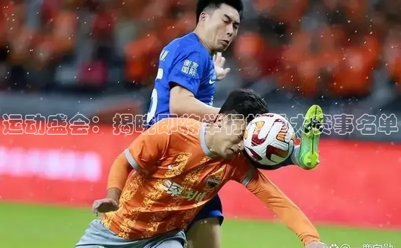 J9九游会老哥俱乐部