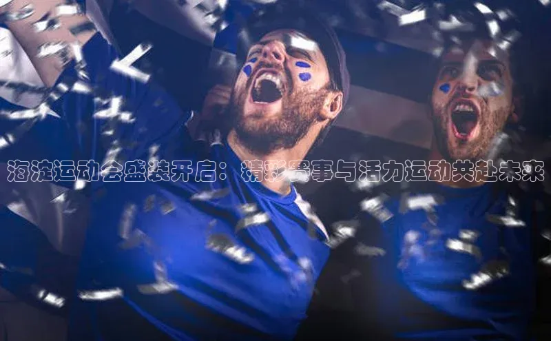 九游娱乐在线登入人口