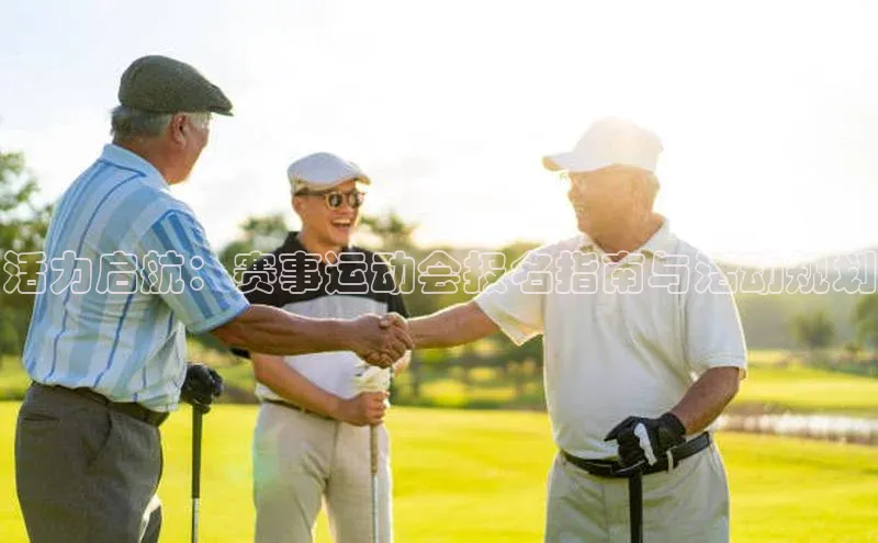 J9九游会老哥俱乐部